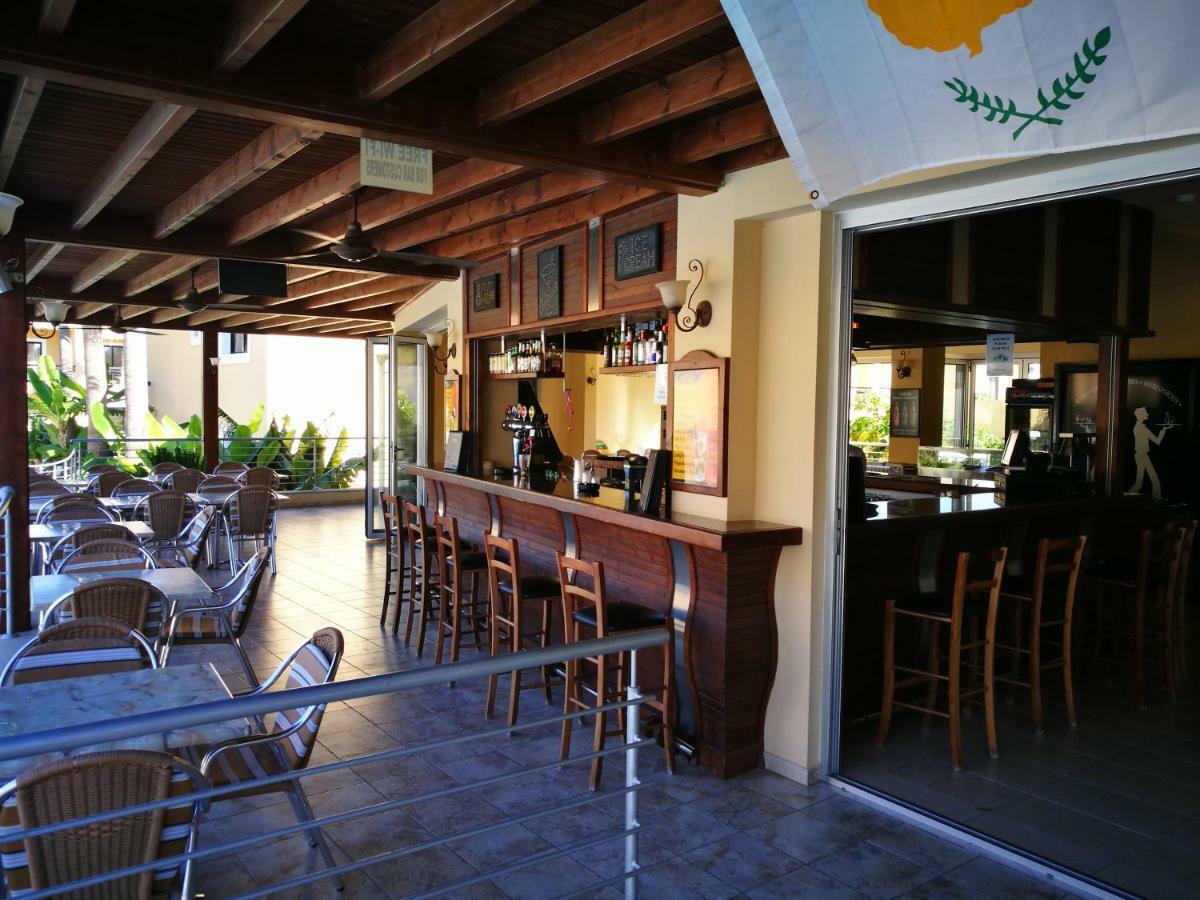 Pagona Appart hôtel 3*