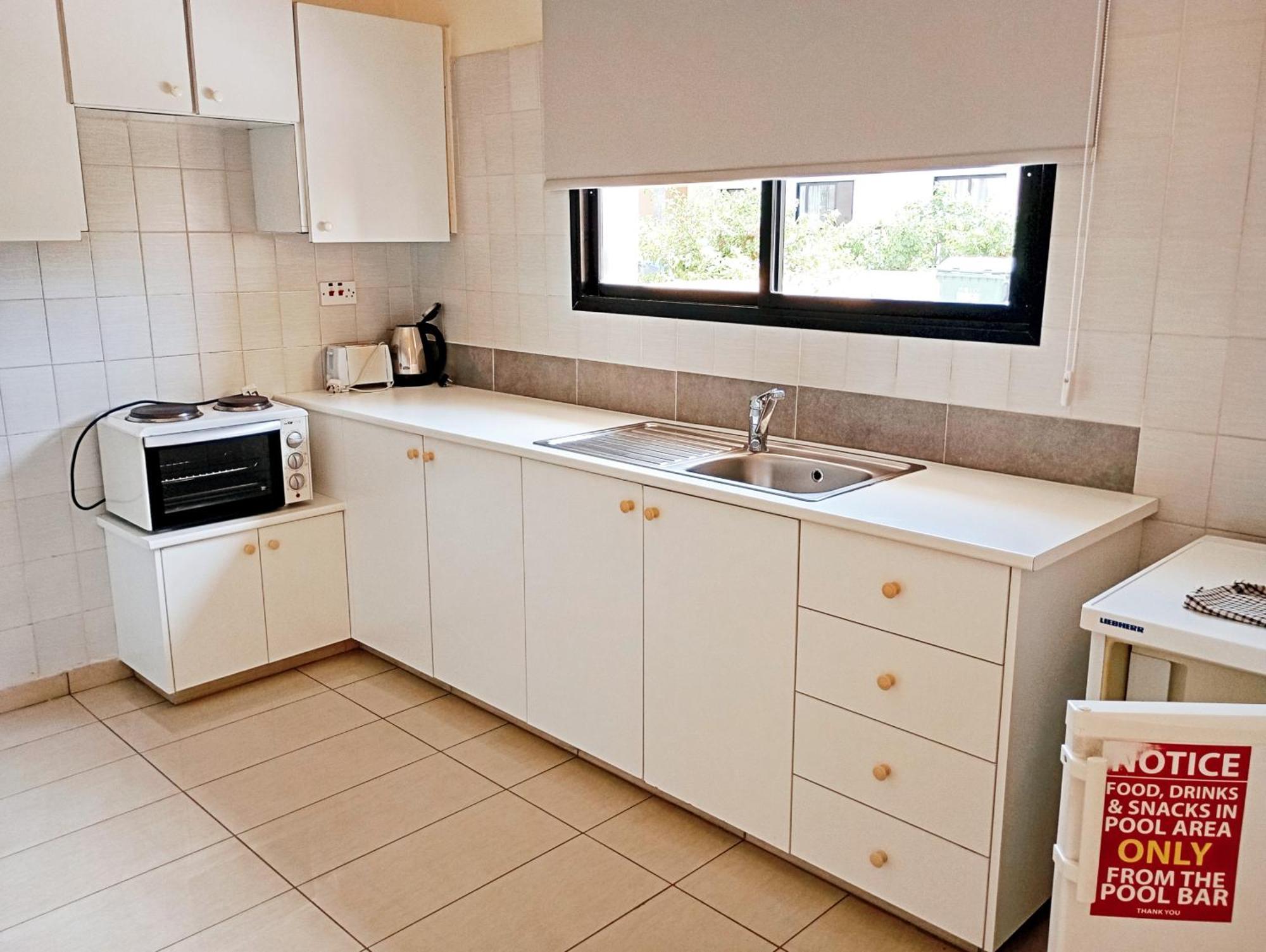 Aparthotel Pagona 3*